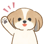 使いやすいかわいい犬スタンプ２