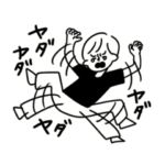 おとなの反抗期スタンプ