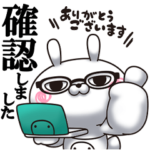 ひとえうさぎ75