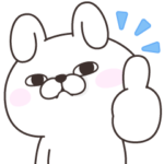 組み合わせて使えるうさぎ＆くま１００％