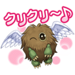 遊戯王OCGスタンプ Vol.2