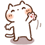 アレンジできる♪可愛すぎない便利スタンプ