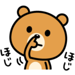 今日はやる気が出ない。