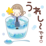 大人可愛い♡女の子の「爽やかに彩る♪夏」