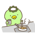かわいいカッパさんが動くスタンプ2