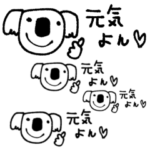 mottoの省スペスタンプ♡アレンジ♪