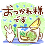 ふわふわうさぎのスタンプ～日常～