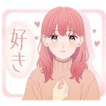 TVアニメ『ゆびさきと恋々』