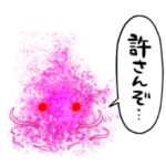 かんたん闇堕ちセット