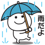 無難に使えるスタンプ（梅雨から初夏）