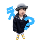 ちらしゃんのスタンプ