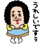 母からメッセージミニ動く