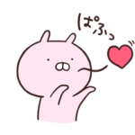 ゆる〜くうさこちゃんが動いてる2