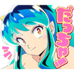 TVアニメ「うる星やつら」