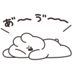 疲れたうさちゃん