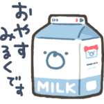 よいこくまの食べ物ダジャレ