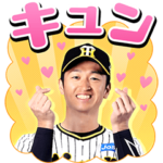 阪神タイガース 2024スタンプ