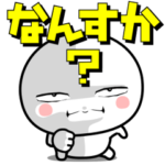 新・シィーロー4