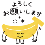 ゆるかわ♡スタンプ