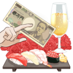 スタンプアレンジ！組み合わせて遊べる素材