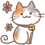 ふんわり＊ねこねこ1