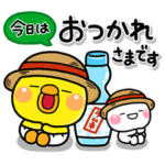 ず～っと使える♡毎年夏に便利なスタンプ