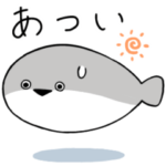 ぼくはサカバンバスピス