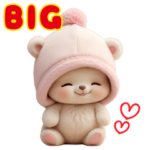 可愛いこぐま達の 思いやりBIGスタンプ