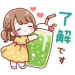 ふんわり女の子たちの日常