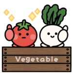 飛び出す♪お野菜さんスタンプ