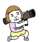 動く!憎めないブス