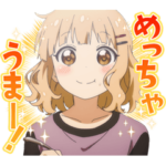 映画「大室家 dear sisters」