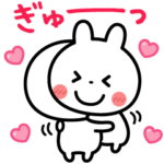 いつでも、LOVEを伝えたい❤