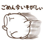 デブくま（日々戦うおデブ）