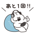 ゲーマーのうさちゃん