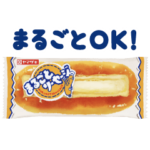 ヤマザキパンのおいしいスタンプ