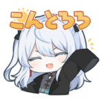 猫麦とろろ公式スタンプ – Vol.1