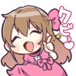 お嬢様と執事スタンプ