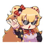 ホロライブ公式スタンプ「赤井はあと」