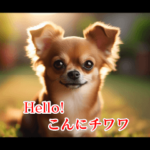 飛び出す！カラオケ風スタンプ