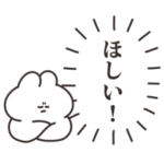 買い物するうさちゃん　その２
