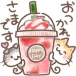 ふんわり＊ねこねこ2