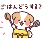 ふわふわシーズー10 家族で使える！