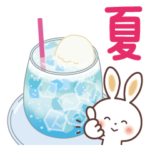 ふんわり♡うさぎ「夏♪爽やか」