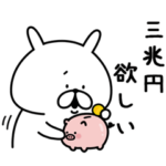 ゆるうさぎの推し活。