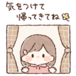 きみと暮らす日々。女の子