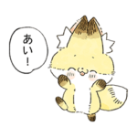 化けギツネのちくわ（ちくわ語ver.)