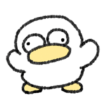 アヒルは本当にバカだよ！5