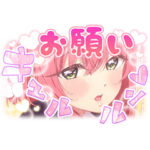 TVアニメ「100カノ」