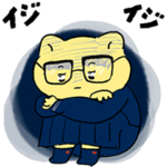 たこたこたん２